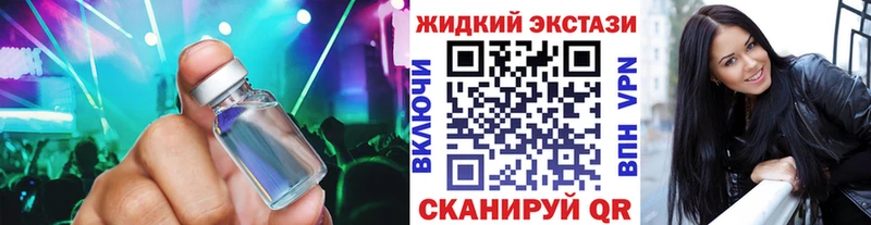 БУТИРАТ BDO 33%  Котельники 