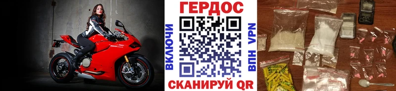 Героин Афган  Котельники 