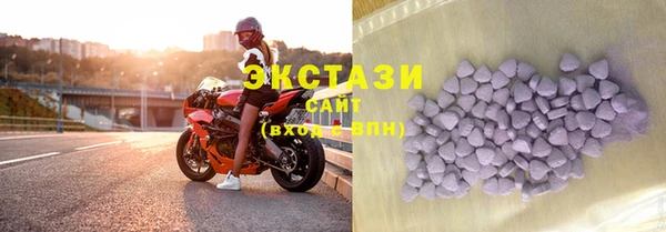 МДПВ Богородск