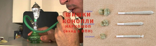 apvp Бугульма