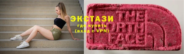скорость mdpv Бородино