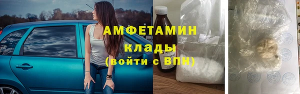 МДПВ Богородск