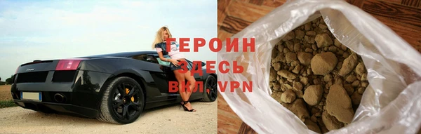 МДПВ Богородск