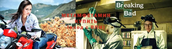МДПВ Богородск