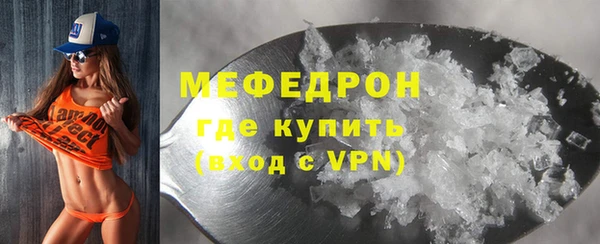 apvp Бугульма