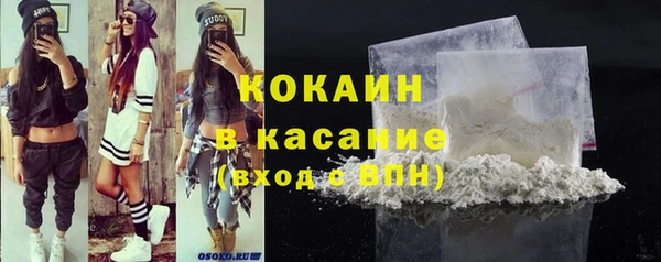 apvp Бугульма