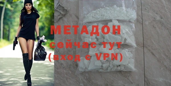 apvp Бугульма