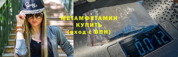 apvp Бугульма