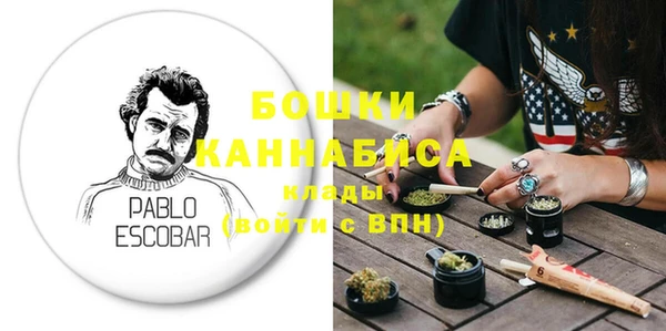 apvp Бугульма